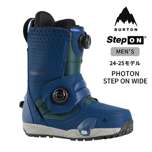 バートン フォトン ステップオン ワイド スノーボードブーツ BURTON 24-25 PHOTON STEP ON WIDE BOOTS  スノボ メンズ  boots [231017]