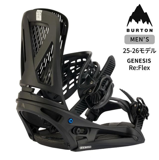 バートン スノーボード ビンディング BURTON 25-26 GENESIS BIN Re:Flex ジェネシス men's メンズ Black ブラック スノボ バインディング binding (250908)
