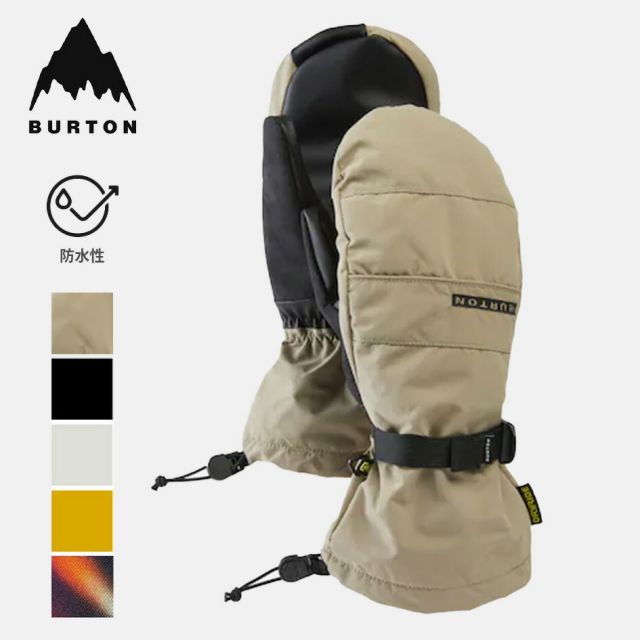 バートン ミトン オーバーミトン グローブ 25-26 burton 103851 Men's Profile Mittens プロファイル (240930)