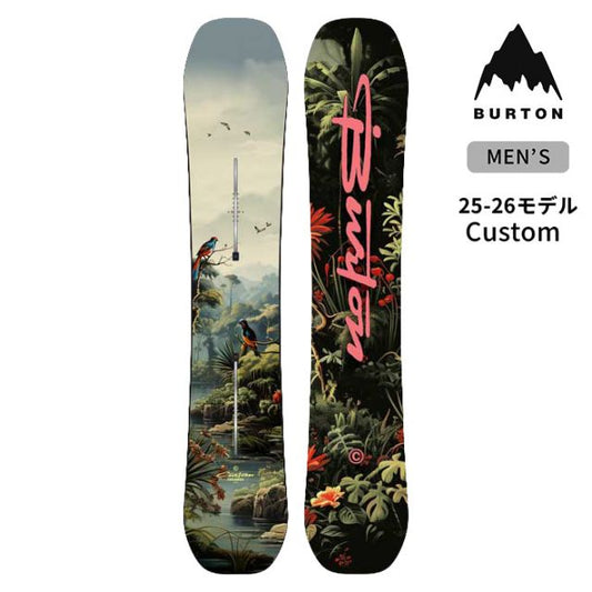 バートン スノーボード 板 カスタム メンズ 25-26 Men's 106881 Custom Board Jungle キャンバー スノーボード 板 スノボ (250909)