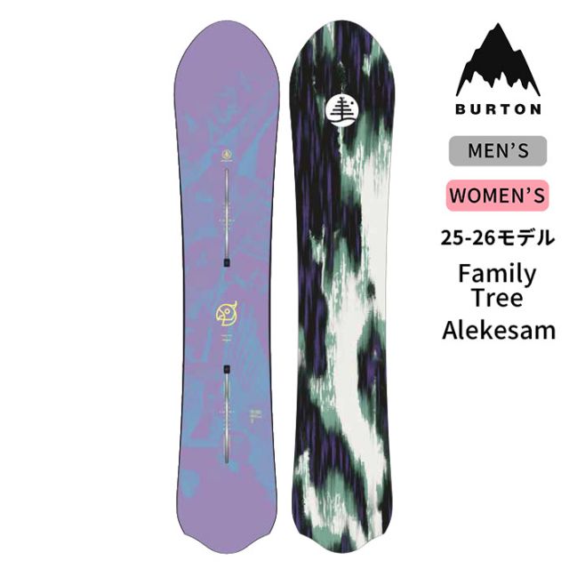BURTON FT ALEKESAM NO COLOR