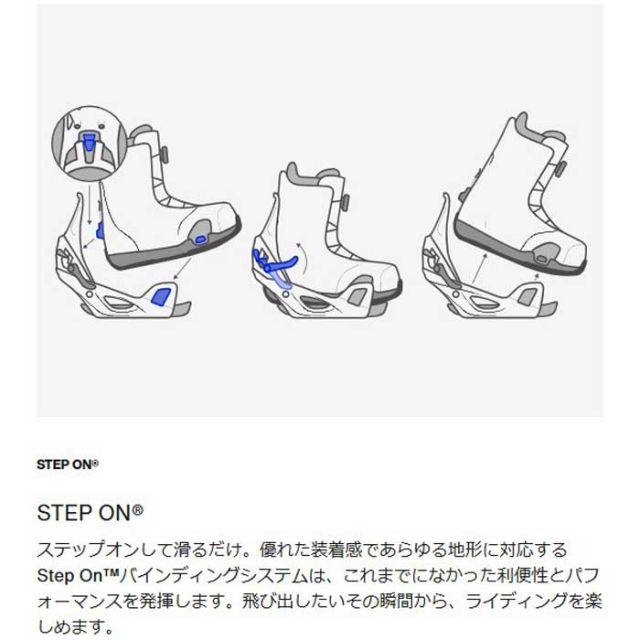 バートン スノーボードビンディング ステップオン ジェネシス est 25-26 ニューモデル BURTON 243761 Men's Step On Genesis EST Binding (250905)