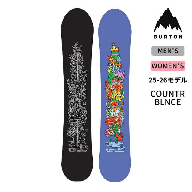 バートン スノーボード 板 BURTON 302881 COUNTRBLNCE HALLUCINATE バートン スノーボード カウンターバランス キャンバー メンズ レディース オールマウンテン フリースタイル対応 パウダー フリースタイル カービング高性能 軽量 スーパーフライコア 上級者向け (250904)