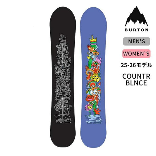 バートン スノーボード 板 BURTON 302881 COUNTRBLNCE HALLUCINATE バートン スノーボード カウンターバランス キャンバー メンズ レディース オールマウンテン フリースタイル対応 パウダー フリースタイル カービング高性能 軽量 スーパーフライコア 上級者向け (250904)
