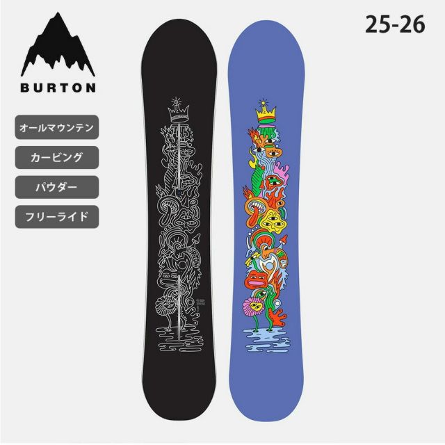 バートン スノーボード 板 BURTON 302881 COUNTRBLNCE HALLUCINATE バートン スノーボード カウンターバランス キャンバー メンズ レディース オールマウンテン フリースタイル対応 パウダー フリースタイル カービング高性能 軽量 スーパーフライコア 上級者向け (250904)