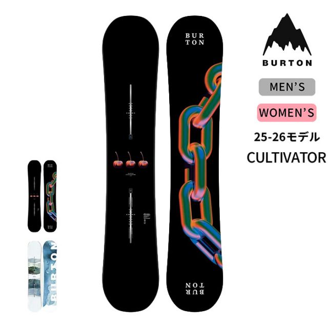 バートン スノーボード 板 BURTON 302891 CULTIVATOR  バートン カルチベーター Flat Top メンズ レディース ジェンダーニュートラル オールマウンテン フリースタイル 初心者 中級者 パーク ツインシェイプ スキルアップ FlatTop トゥルーツイン ソフトフレックス (250904)