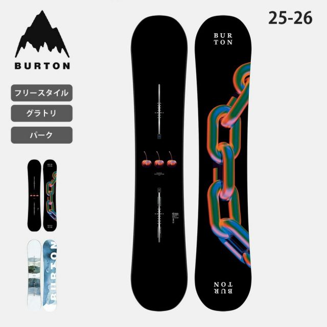 バートン スノーボード 板 BURTON 302891 CULTIVATOR  バートン カルチベーター Flat Top メンズ レディース ジェンダーニュートラル オールマウンテン フリースタイル 初心者 中級者 パーク ツインシェイプ スキルアップ FlatTop トゥルーツイン ソフトフレックス (250904)