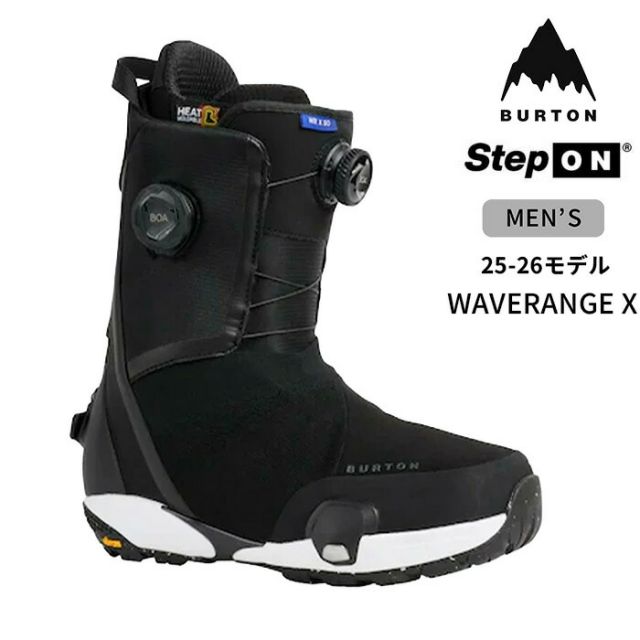 バートン BURTON 302931 M WAVERANGE X SO BLACK ウェイブレンジ X Step On ワイド スノーボードブーツ W26JP-302931 バートン デュアルゾーンBOA フィットシステム Vibram EcoStep アウトソール サーフライク操作性 ミッドフレックス 熱成型ライナー 幅広設計 (250904)