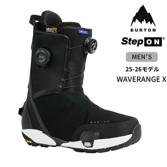 バートン BURTON 302931 M WAVERANGE X SO BLACK ウェイブレンジ X Step On ワイド スノーボードブーツ W26JP-302931 バートン デュアルゾーンBOA フィットシステム Vibram EcoStep アウトソール サーフライク操作性 ミッドフレックス 熱成型ライナー 幅広設計 (250904)