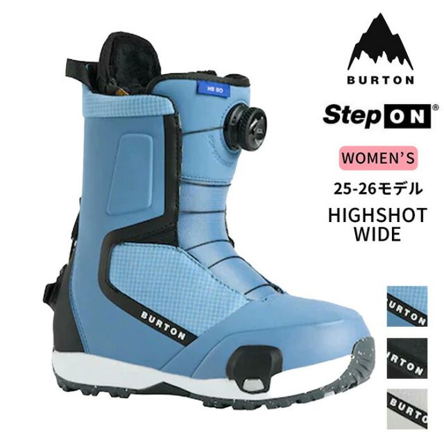 バートン BURTON 303011 W HIGHSHOT SO ハイショット Step On ワイド スノーボードブーツ W26JP-303011 バートン BOA フィットシステム SequenceBOA 熱成型ライナー 幅広設計 オールマウンテン 女性用 (250904)