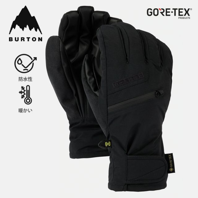 バートン BURTON 103541 M GORE UNDER GL GORE-TEX アンダーグローブ W26JP-103541 スノーボード スキー 防水 防風 タッチスクリーン対応 ThermacoreECOインサレーション 取り外し可能ライナー PFASフリー 撥水 保温 DRYRIDE (250930)