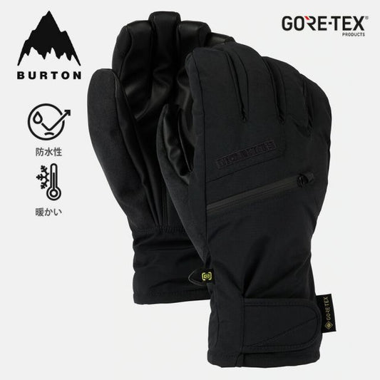 バートン BURTON 103541 M GORE UNDER GL GORE-TEX アンダーグローブ W26JP-103541 スノーボード スキー 防水 防風 タッチスクリーン対応 ThermacoreECOインサレーション 取り外し可能ライナー PFASフリー 撥水 保温 DRYRIDE (250930)