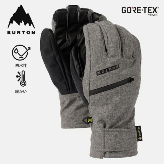 バートン BURTON 103541 M GORE UNDER GL GORE-TEX アンダーグローブ W26JP-103541 スノーボード スキー 防水 防風 タッチスクリーン対応 ThermacoreECOインサレーション 取り外し可能ライナー PFASフリー 撥水 保温 DRYRIDE (250930)