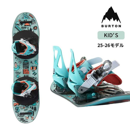 BURTON Kids' After School Special Board