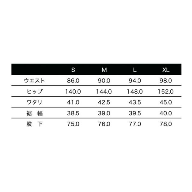 24-25 カーム CALM スノーボードウェア 平岡卓 DEEP FOREST PANTS 太め スノーボードパンツ