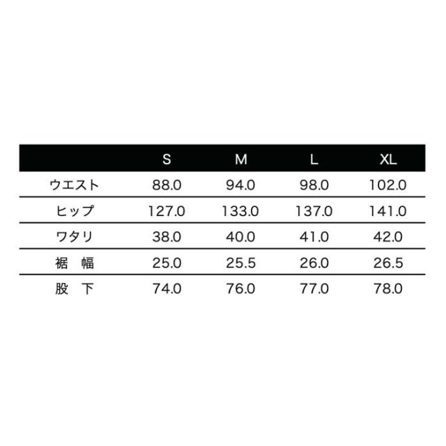 24-25 カーム CALM スノーボードウェア 平岡卓 FOUNDATION JACKET ファウンデーションジャケット