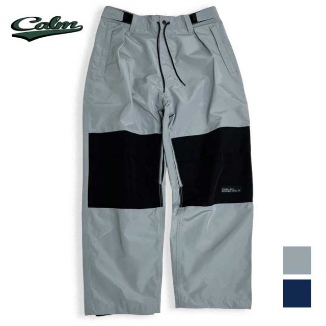 CALM FOUNDATION PANTS