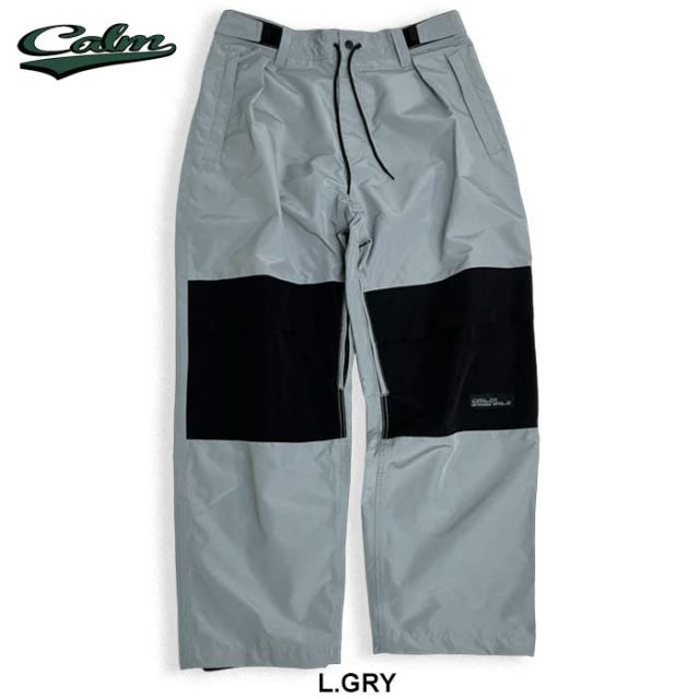 CALM FOUNDATION PANTS