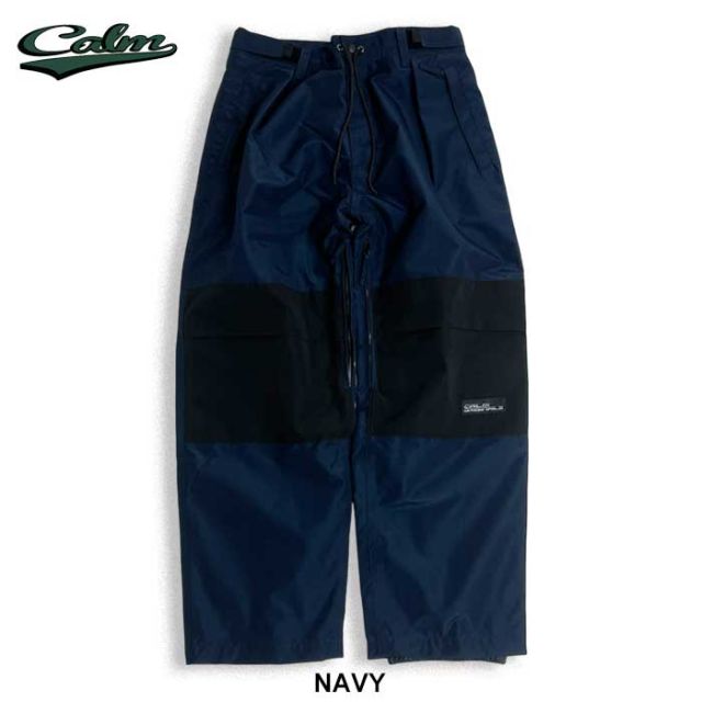 CALM FOUNDATION PANTS