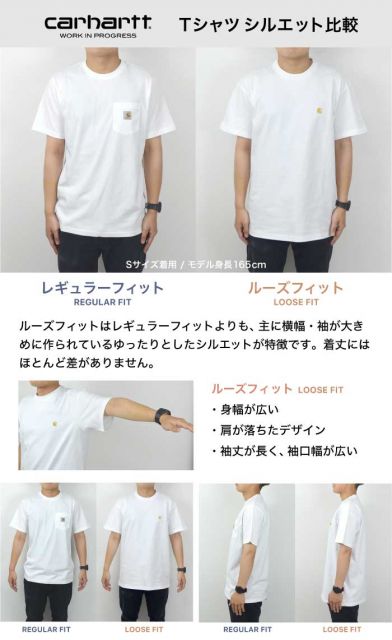 CARHARTT WIP I029956 S/S AMERICAN SCRIPT T-SHIRT