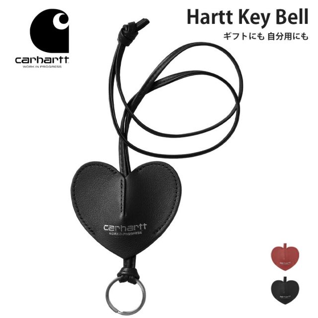 カーハートWIP ハートキーベル Hartt Key Bell i036303-26s-89xx carhartt WIP キーホルダー キーリング レザー 本革 牛革 アクセサリー 小物 ギフト メール便