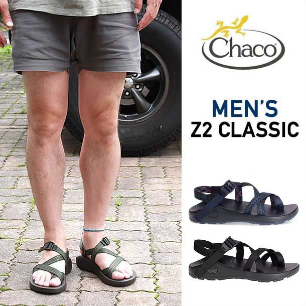 Chaco チャコ (メンズ) M's Z2 クラシック Men's サンダル (240522)