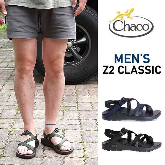 Chaco チャコ (メンズ) M's Z2 クラシック Men's サンダル (240522)