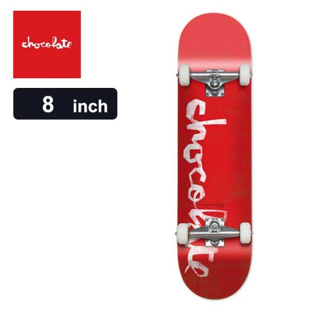 チョコレート コンプリート スケートボード/スケボー CHOCOLATE WORLDWIDE 8 COMPLETE 国内正規品 送料無料 SKATEBOARDS  初心者 8インチ 完成品 おすすめ ケニーアンダーソン ブランド おしゃれ トリック 入門 CPC40-3