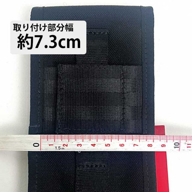 クローム スマホポーチ CHROME INDUSTRY [ AC126 ] LARGE PHONE POUCH BLK ラージフォン ポーチ 携帯ケース リュック (240229)