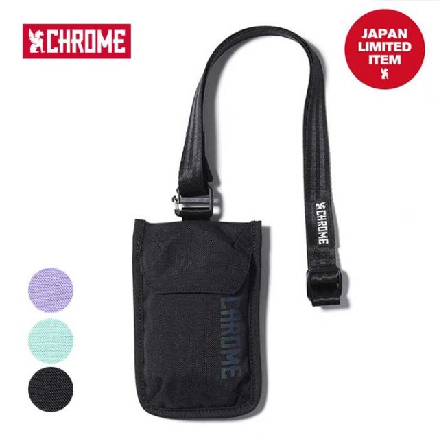 CHROME JP226 MULTI TECH POUCH