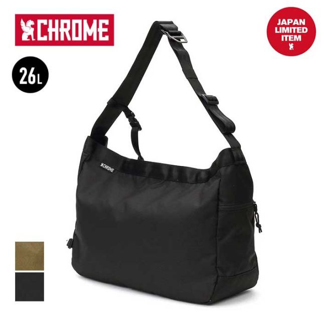 CHROME JP197 NEWSPAPER MESSENGER