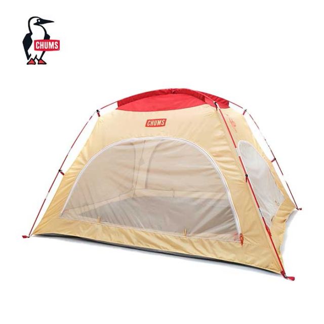 CHUMS CH62-1792 BOOBY SUNSHADE