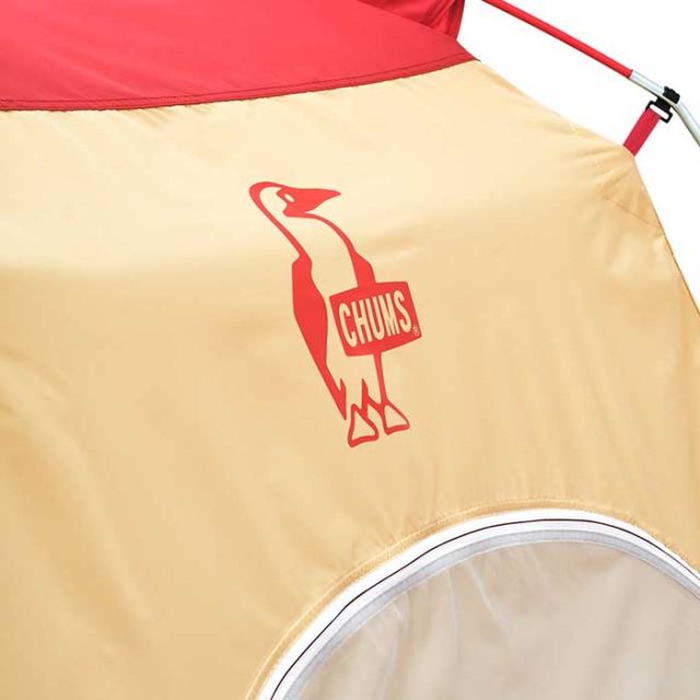 CHUMS CH62-1792 BOOBY SUNSHADE