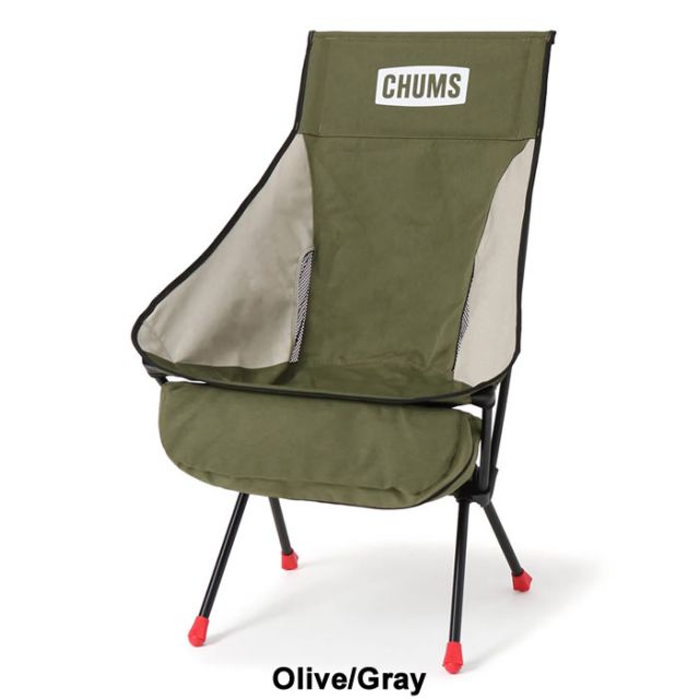 CHUMS CH62-1800 Compact Chair Booby Foot High