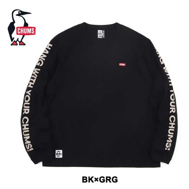 チャムス 長袖Tシャツ Chums CH01-2305 HWYC Brushed L/S T ブラッシュドロングスリーブTシャツ ロンT メンズ  (230808)