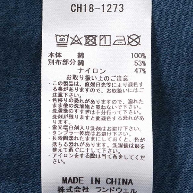 チャムス レディース ワンピース Chums [ CH18-1273 ] Torrey Half Zip Dress トーリーハーフジップドレス 長袖  [230808]
