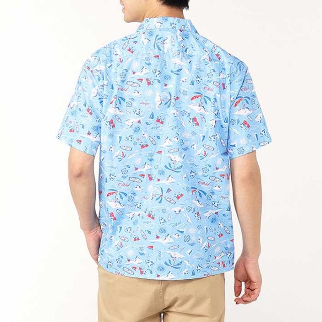CHUMS CH02-1105 Chumloha Shirt