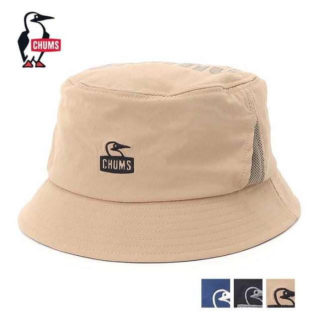 チャムス 帽子 ハット Chums CH05-1359 Airtrail Stretch CHUMS Hat エアトレイルストレッチチャムスハット ユニセックス メール便 (240331)