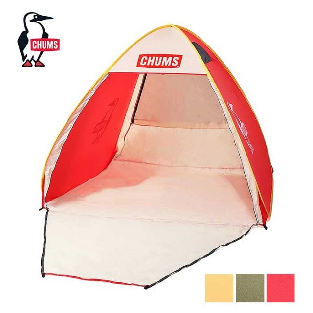 チャムス テント 3人用 CHUMS CH62-2022 Booby Pop Up Sunshade 3 サンシェード ポップアップ式 ワンタッチ 公園 ピクニック フェス イエロー カーキ レッド (240429)