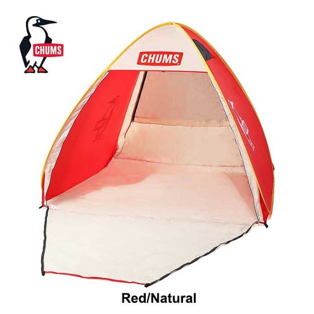 チャムス テント 3人用 CHUMS CH62-2022 Booby Pop Up Sunshade 3 サンシェード ポップアップ式 ワンタッチ 公園 ピクニック フェス イエロー カーキ レッド (240429)