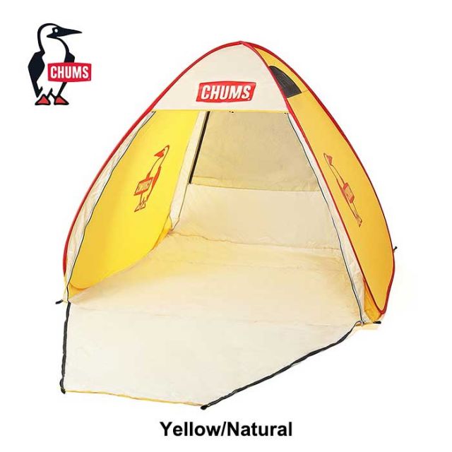 チャムス テント 3人用 CHUMS CH62-2022 Booby Pop Up Sunshade 3 サンシェード ポップアップ式 ワンタッチ 公園 ピクニック フェス イエロー カーキ レッド (240429)