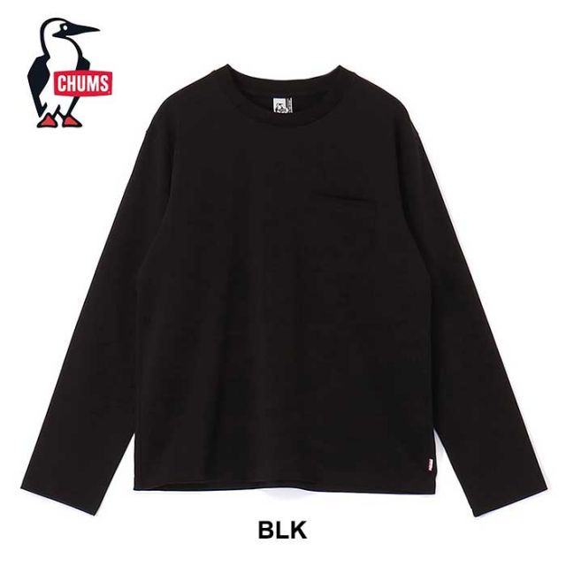 CHUMS CH01-2448 Hurricane Cmpct Jersey PKT L/S