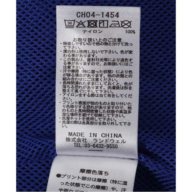 チャムス  パーカー ジャケット chums CH04-1454 NASA Space Hoodie スペースフーディ メンズ アウター 春 フーディー NASA 宇宙服風 おしゃれ ナイロンパーカー ストリート オーバーサイズ フード付き アウトドア アメリカ国旗 (250328)