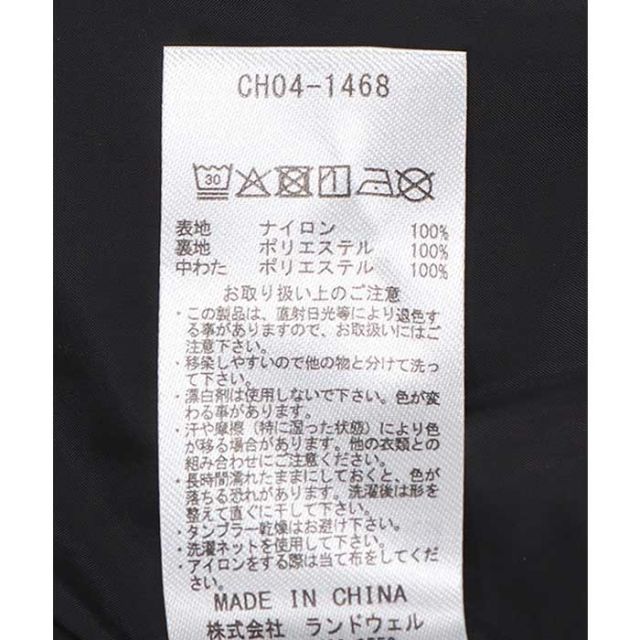 チャムス ブービーステッチパテッドパーカー メンズ レディース ユニセックス CHUMS CH04-1468 BOOBY STITCH PADDED PARKA パーカー フーディ ジャケット アウター 中綿 キルティング アウトドア 秋冬 防寒 (250912)