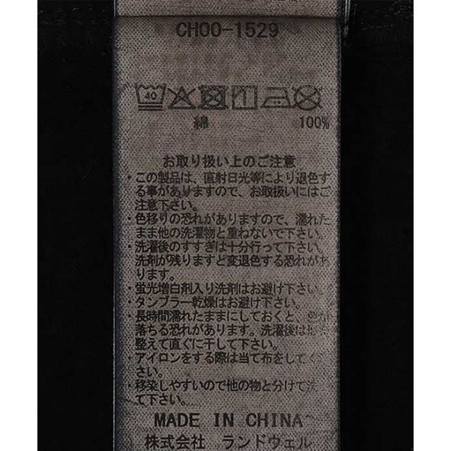 チャムス キャニオンランズハリケーントップ メンズ レディース ユニセックス CHUMS CH00-1529 CANYONLANDS HURRICANE TOP スウェット オーバーサイズ トップス USAコットン アウトドア ファッション (250912)