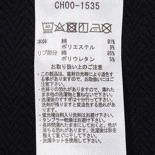 CHUMS CH00-1535 TROUTBONE CREW TOP
