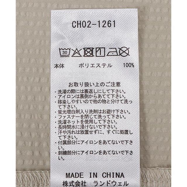 チャムス シアチャッカーストレッチシャツ CH02-1261 半袖シャツ メンズ レディース UVカット ドライ ストレッチ アウトドア カジュアル Seersucker Stretch S/S Shirt (260305)(メール便)