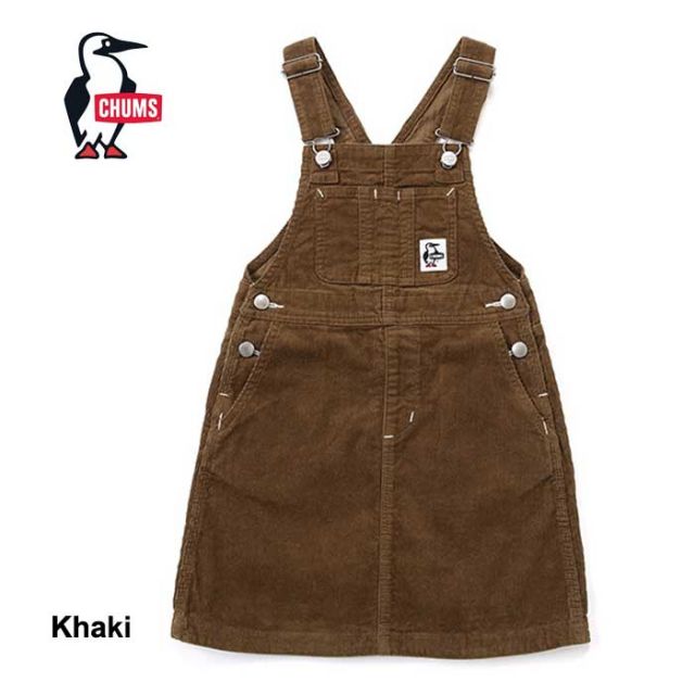 CHUMS CH23-1091 KD AO The Crdry Overall Skt