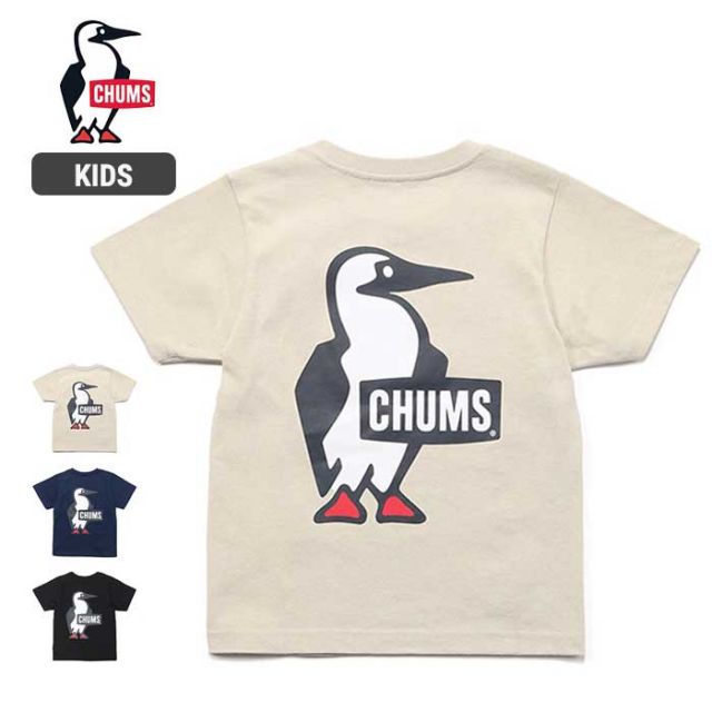 CHUMS CH21-1282 Kid's Booby Logo T-Shirt