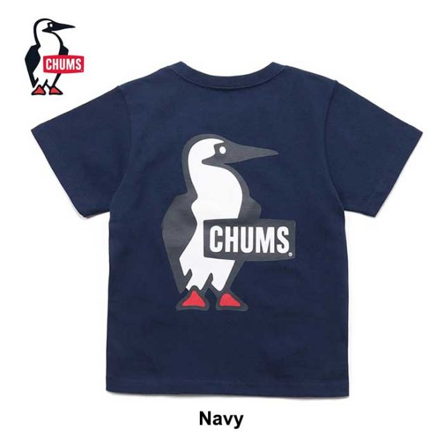 CHUMS CH21-1282 Kid's Booby Logo T-Shirt